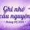 Ghi Nhớ Cầu Nguyện Tháng 08/2026